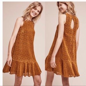 Anthropologie Maeve Dress